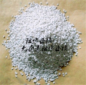 PA66玻纤无卤阻燃母粒