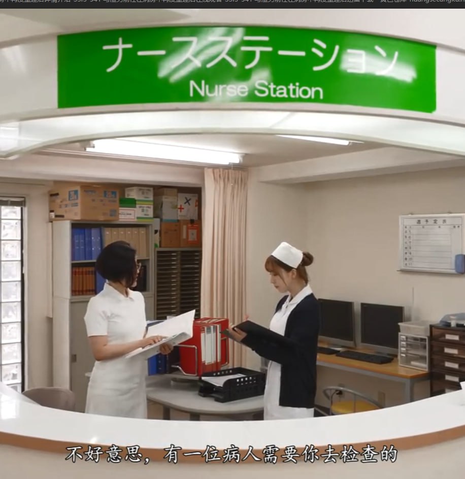 精品人妻熟女一区二区三区免费看プレミアム？ビューティーシリーズ