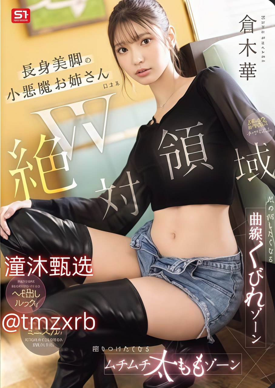 女人与拘牲交片完整片ビューティーシリーズ-黄 色...