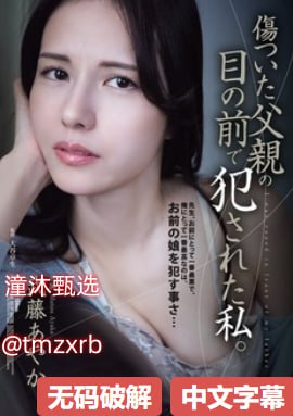 欧美人与动物性xxxアジアのHDフルバージョンオンラインストリーミング