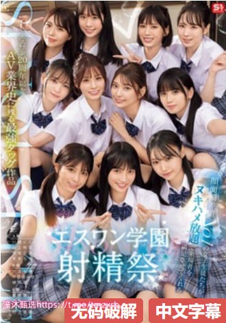 5080午夜电影网,アジアポルノ、ゾーン1とゾーン2