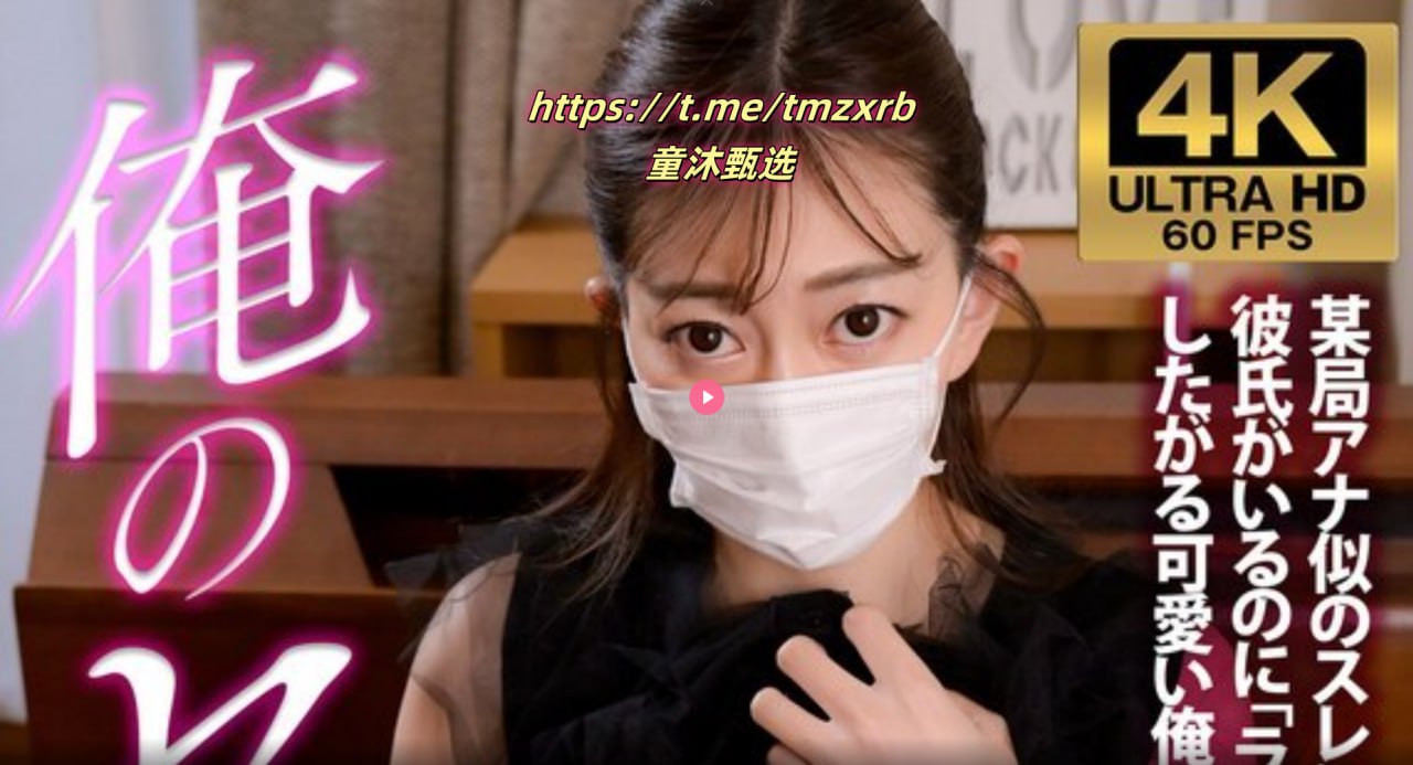 熟女人妻久久精品AV天堂メイリン モデルコレクション...